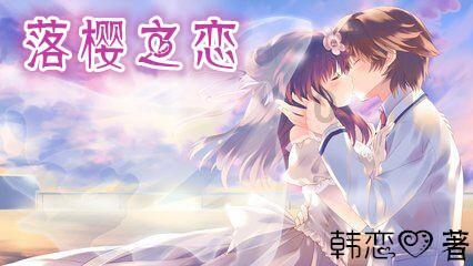 幻想乡大冒险3