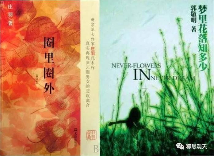 排查风险隐患 筑牢防火安全墙