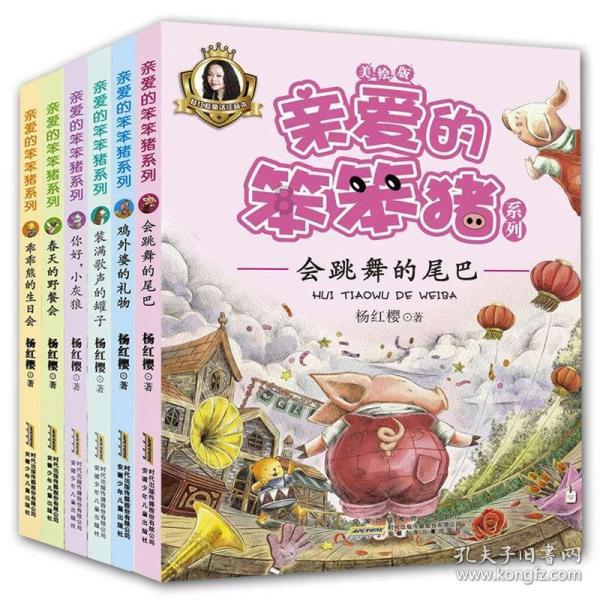 《长津湖之水门桥》定档大年初一，这部影片会超越上一部的成绩吗？