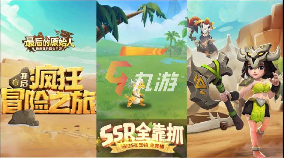 逃离遗弃的建筑5