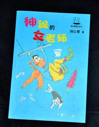 保时捷万顺新材隐形车衣，百亿市值为你保驾护航