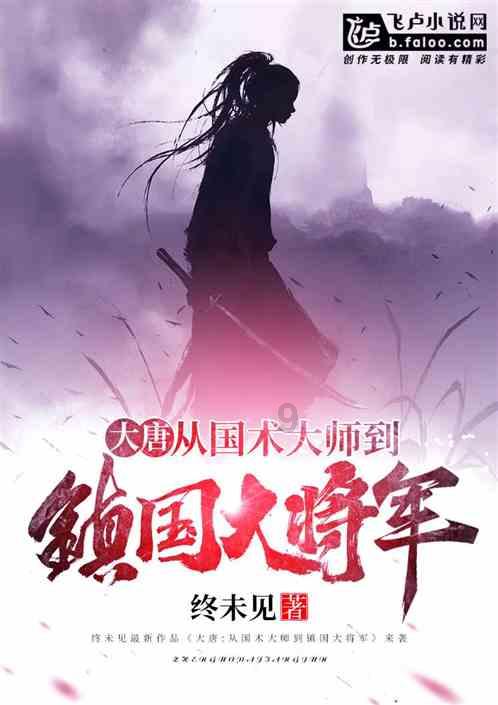 救援小棕兔