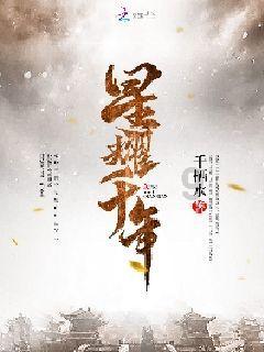 测测你的古代名字2