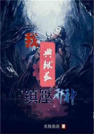 省教育厅昨公示 厦门公办本科大学将上新