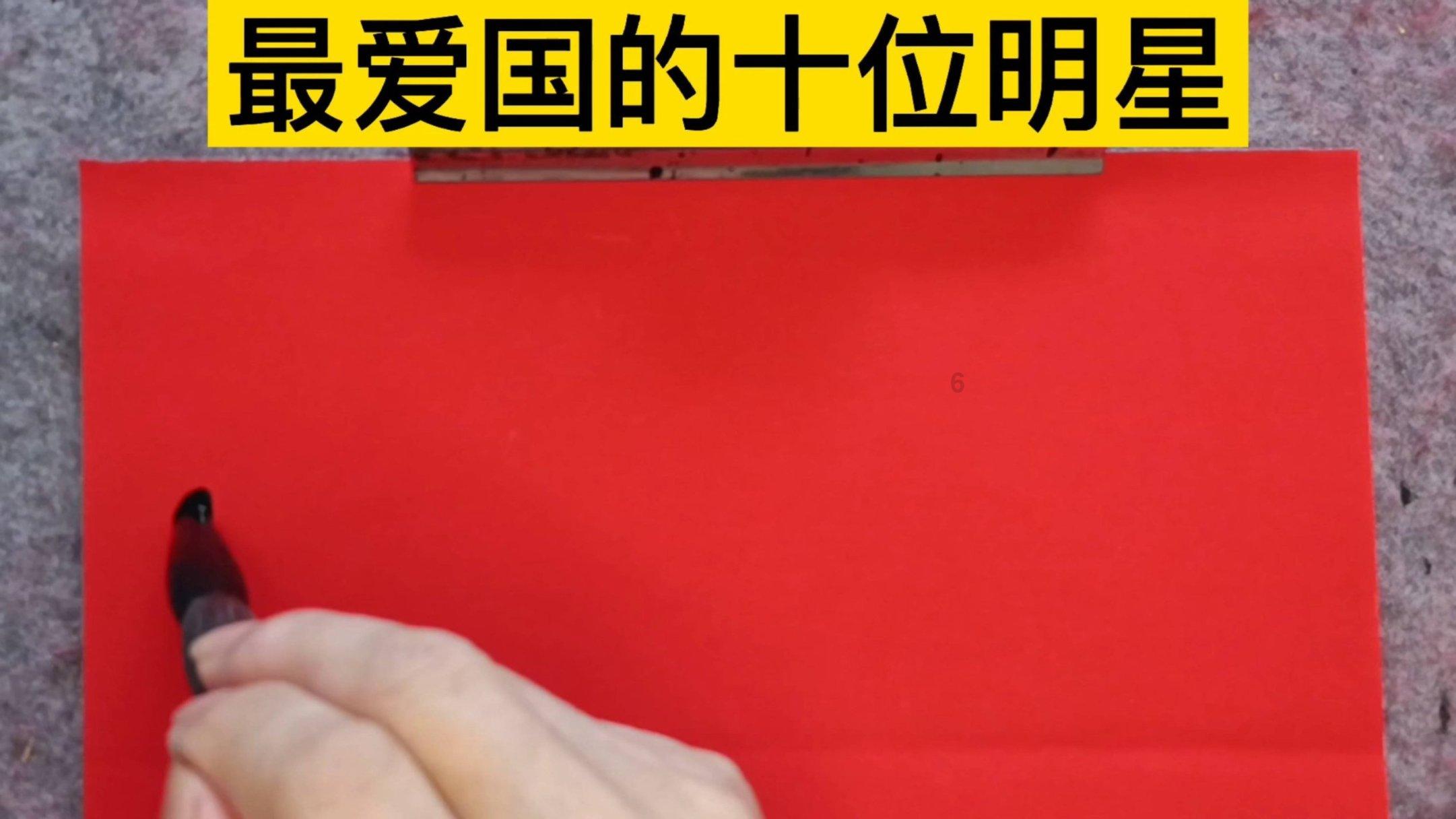 易币付链接游戏画面