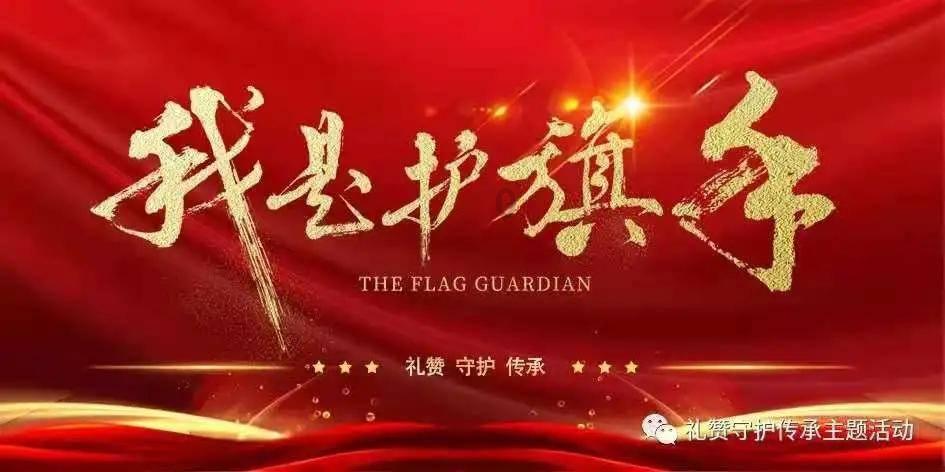 云南镇沅:乡村振兴路上的“金”果子