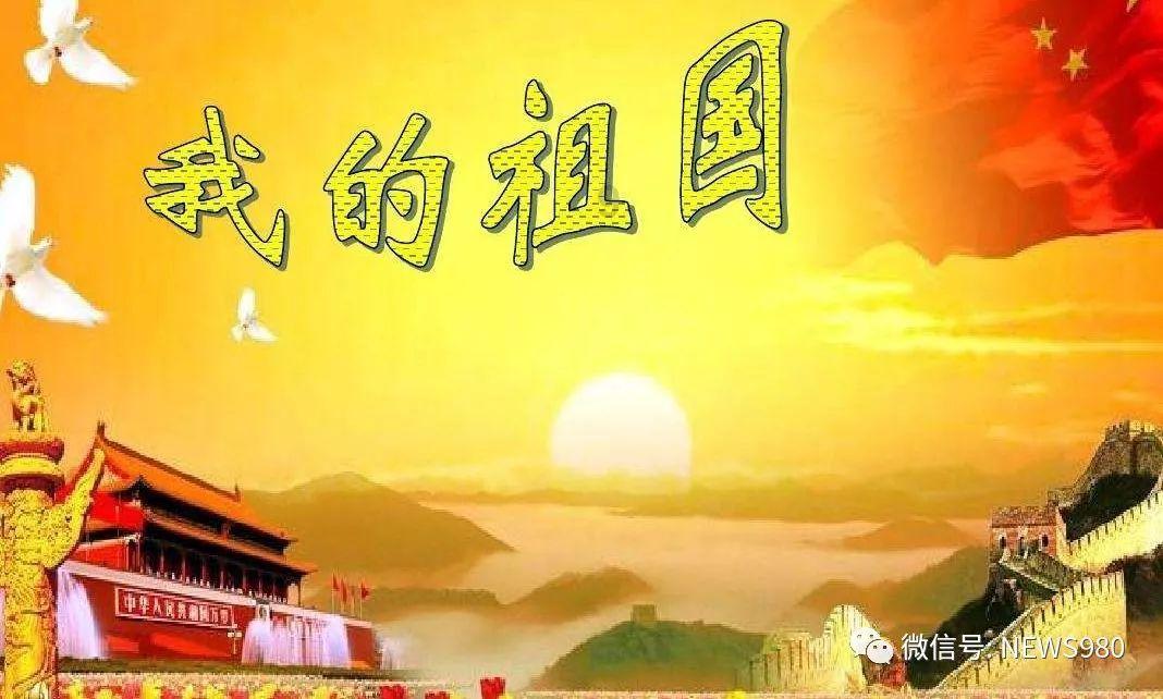 螺旋跳跃