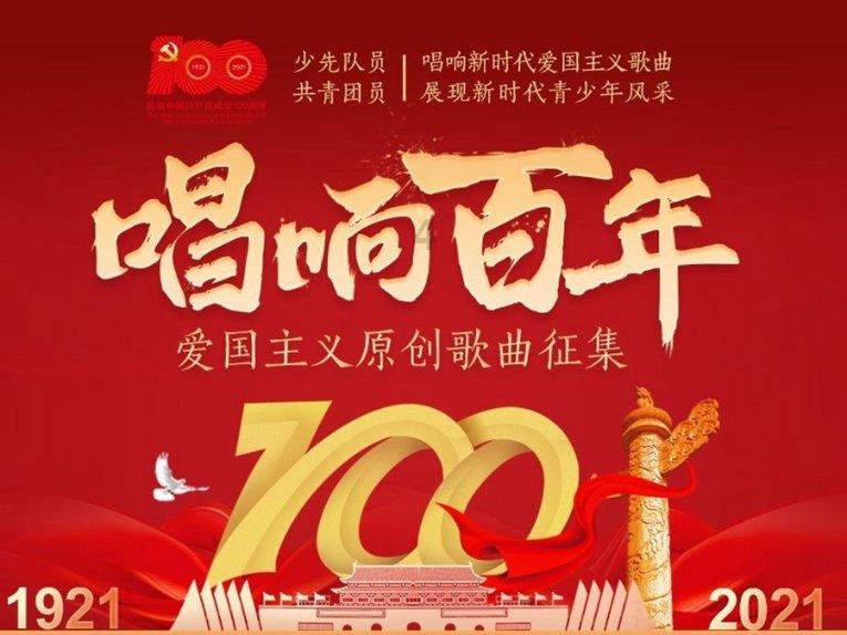 拯救星座3