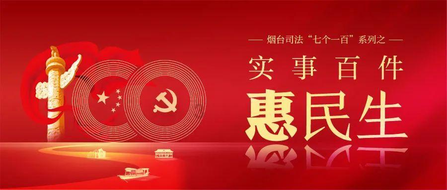 中卫市获2100万元自治区科技创新激励以奖代补资金