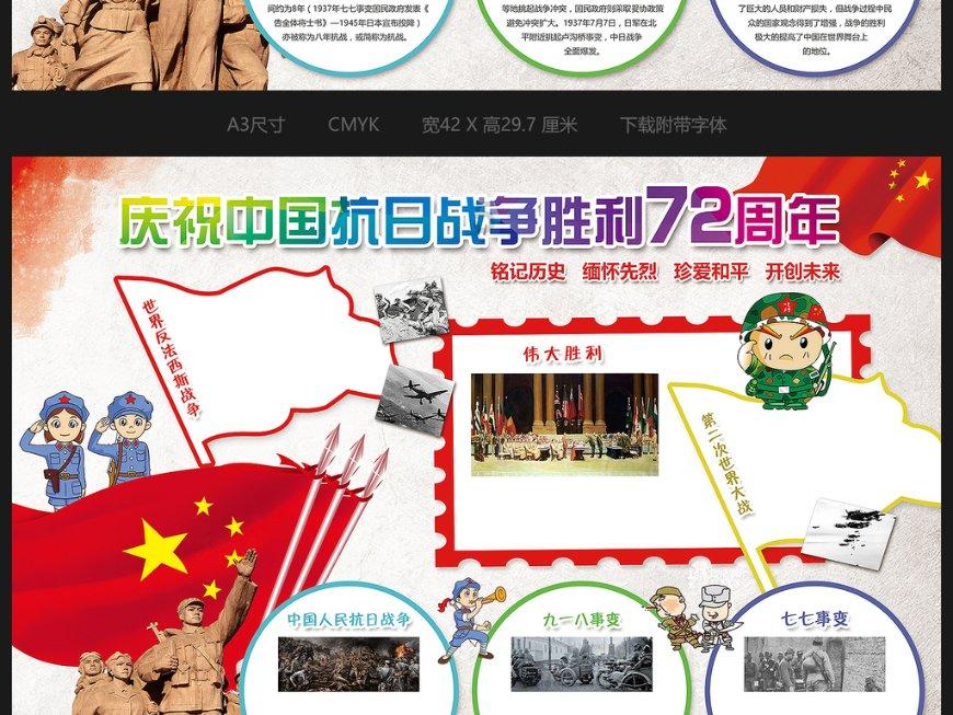华强方特离不开熊出没，首个乐园落地