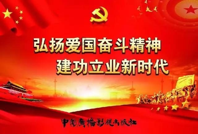 清晚期粉彩无双谱瓷器真品图片和鉴赏方法