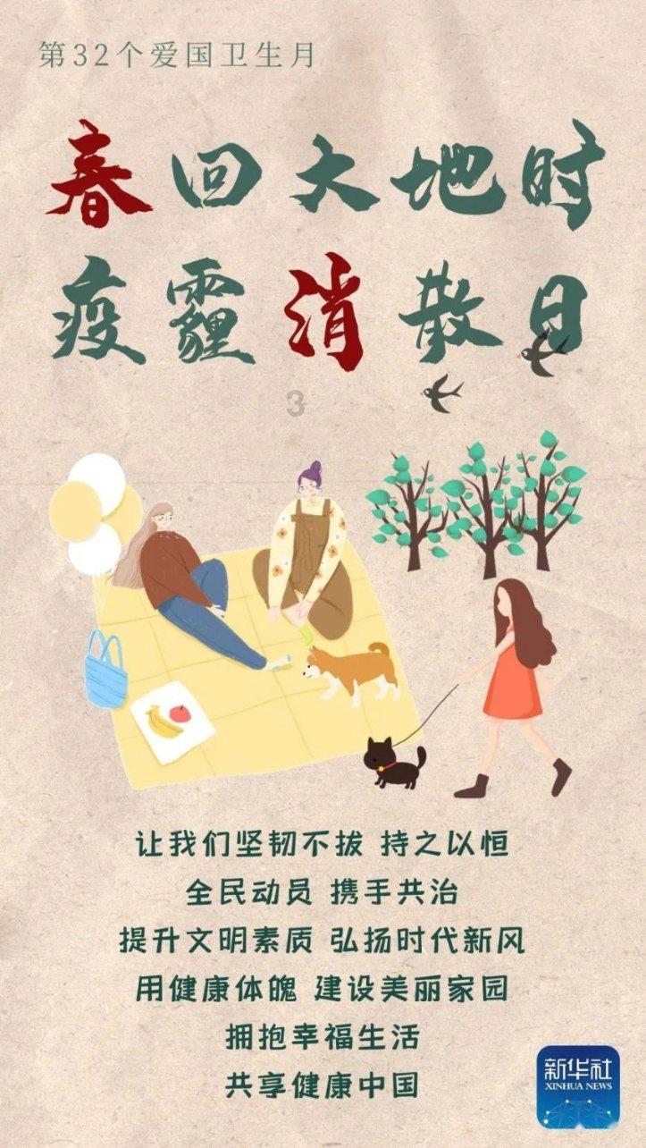 人类没有出现之前，地球上是否有其他的文明？