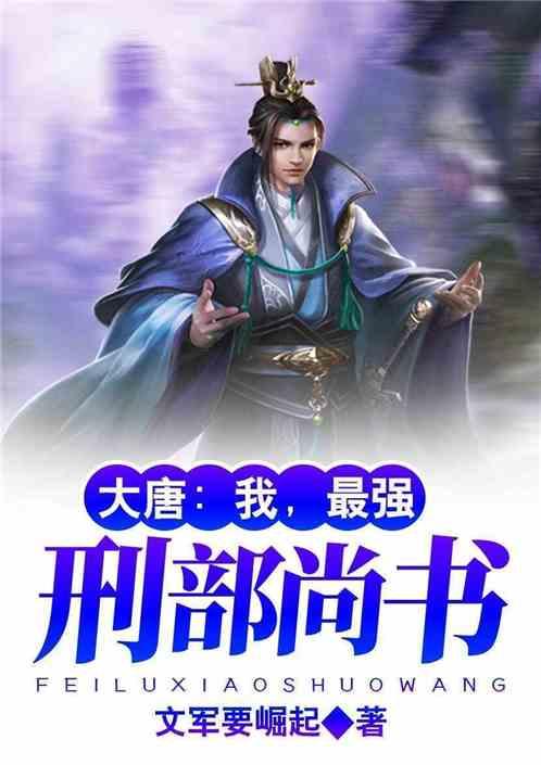 逗小猴开心系列194