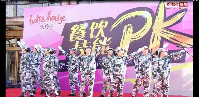 中土世界暗影魔多