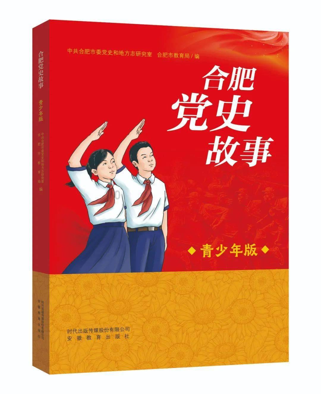 裙上繁花