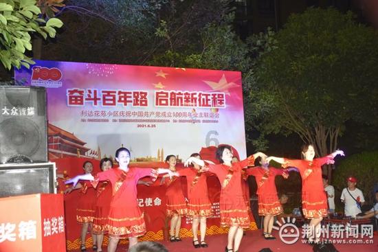 石家庄市第十二中学举行青年班主任班会研讨展示课