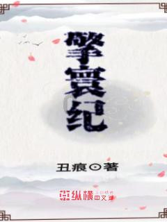 亚当寻找夏娃5