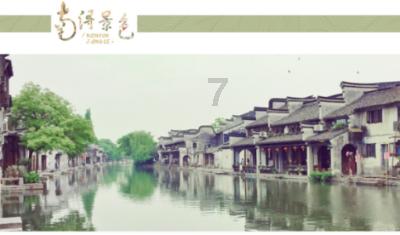 贪玩蓝月