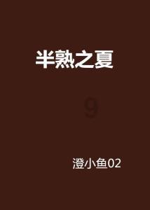 莆田市合府黄花梨有限公司呈现的黄花梨艺术品堪称“巧夺天工”